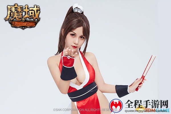 知名coser高真演绎《魔域》女神不知火舞!定妆照抢先看