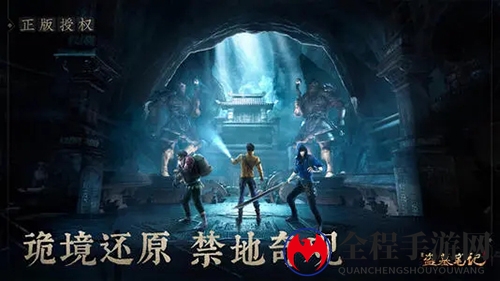 新盗墓笔记手游灵力点怎么获得