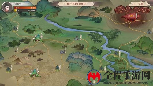 觅长生图片