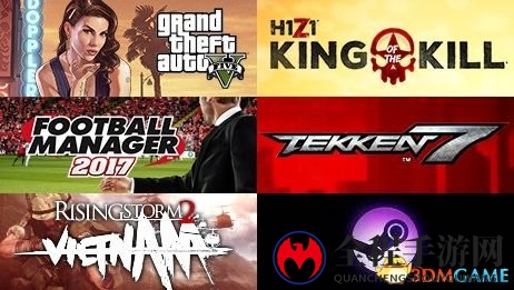 Steam周销量排行榜 《绝地求生大逃杀》十二连冠