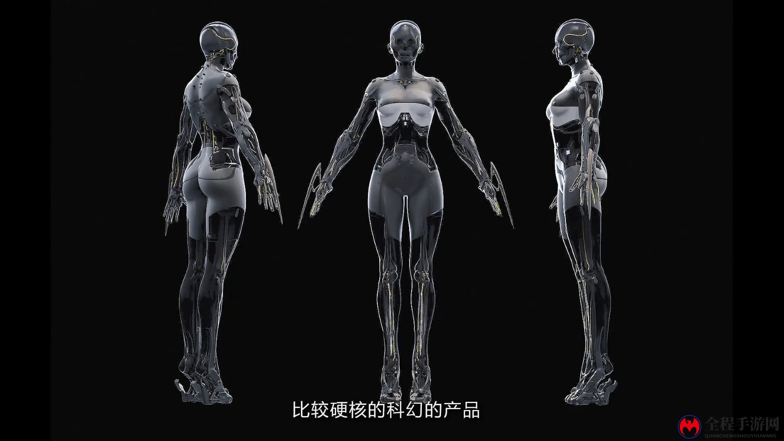 国产动作游戏《Project DT》发布幕后影像 大量概念图公开