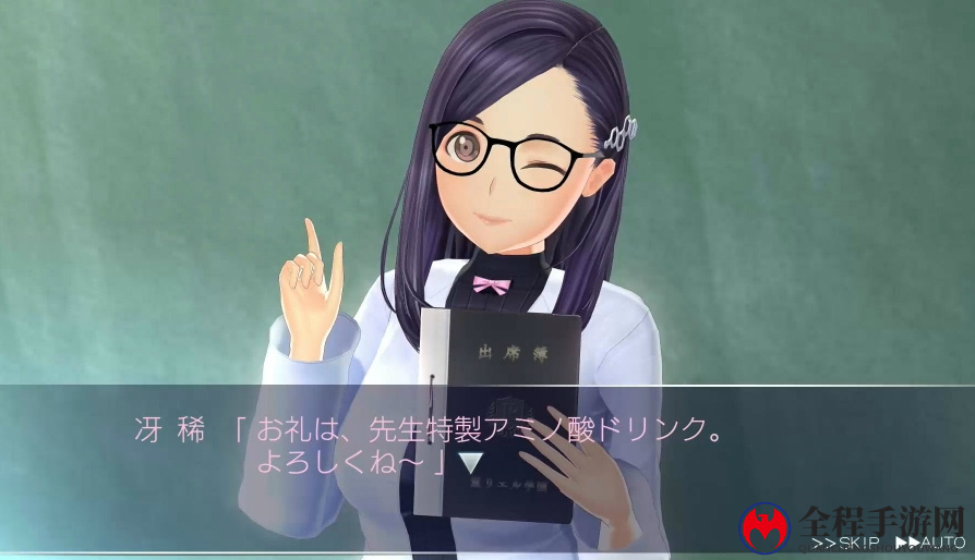 娇羞妹子有气质  PS4新游《LoveR》新角色系统免费泳装曝出