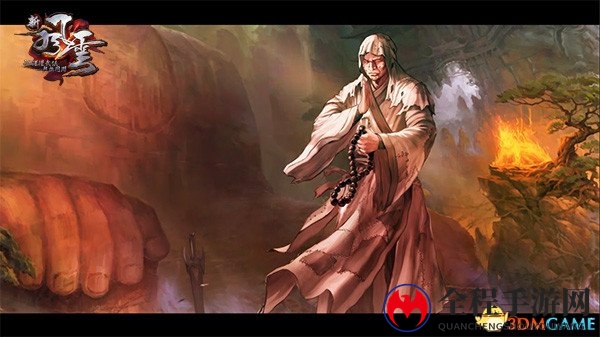 泥菩萨批命“成也风云，败也风云”