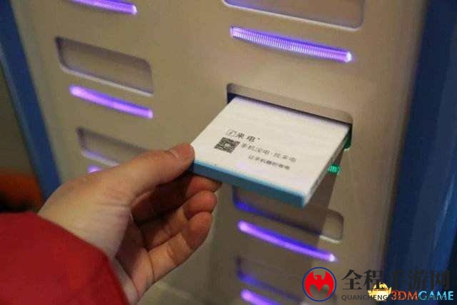 王思聪：共享充电宝能成我吃翔 陈欧实力反驳