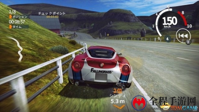 真实赛车风 NS《Gear俱乐部无限》免费DLC更新