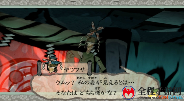 神话传说角色再登场《大神：绝景版》NS版新情报