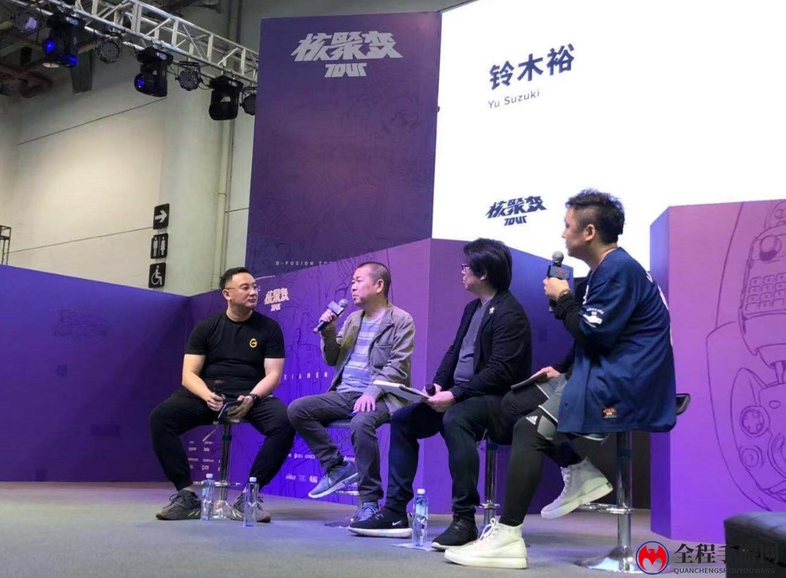 《莎木3》制作人：WeGame经验丰富 更注重游戏性