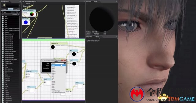 FF15制作人田畑端透露新作 将探索游戏AI可能性