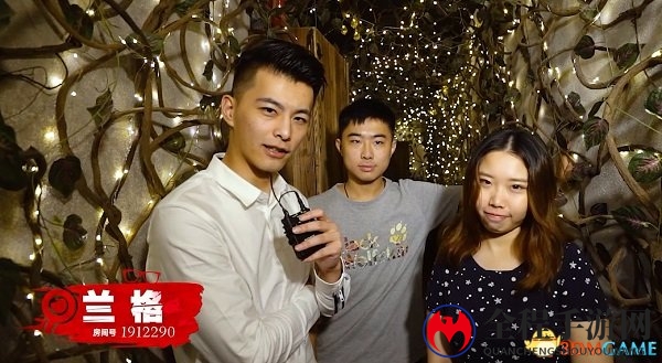 《饭醉现场》主播撞鬼，直播间吸引50万人围观