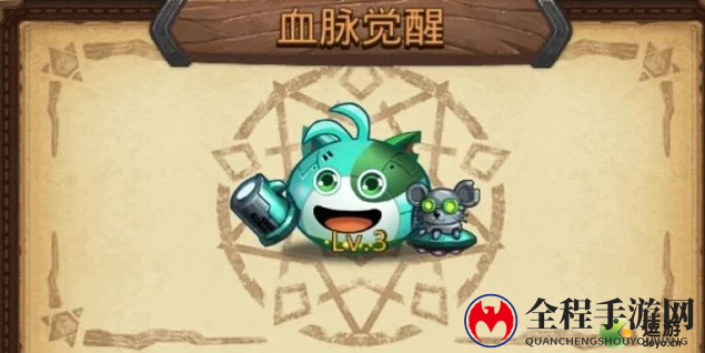 不思议迷宫挑战迷宫第四季打法攻略