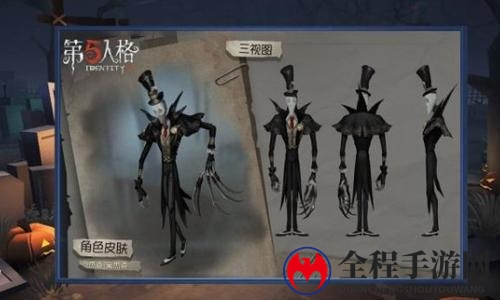 第五人格黑杰克有什么特点  有什么方式获得呢