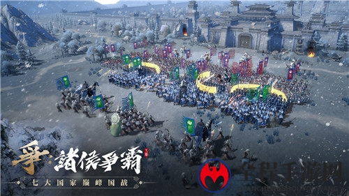三国IP烂大街?七国争霸了解一下!《七雄纷争》6月3日全网首发