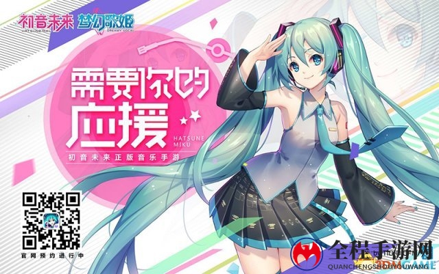 极光计划新品一览，忠于你的独特 专注你的独特需求