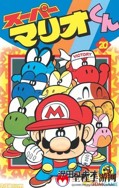 专注马里奥漫画27年《超级马里オ君》漫画家秘闻