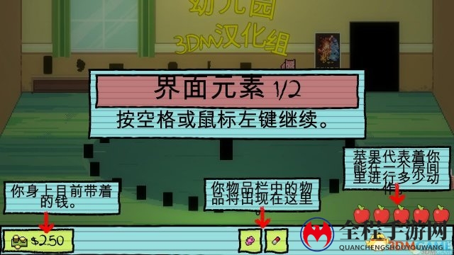 3dmgame