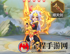 龙魂创世袁绍怎么样