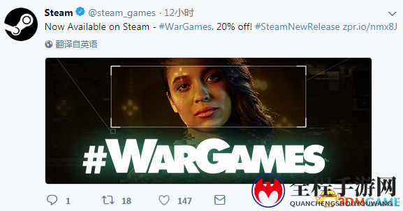 真人互动游戏《战争游戏》登陆Steam 促销仅12元