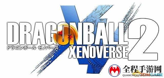 龟派家族泳衣登场！《龙珠:超宇宙2》新武道大会