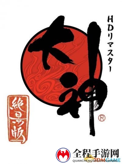 联动DOTA2送courier!PC版《大神：绝景版》上线