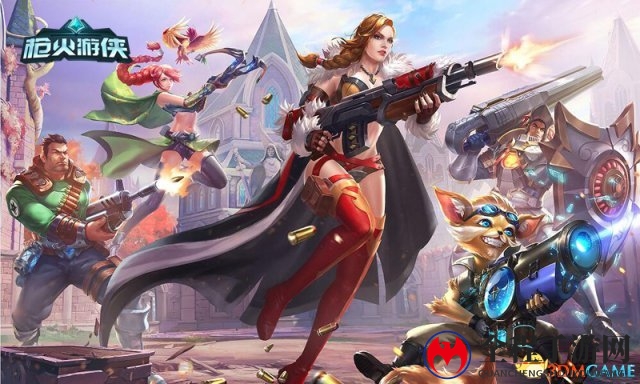 3dmgame