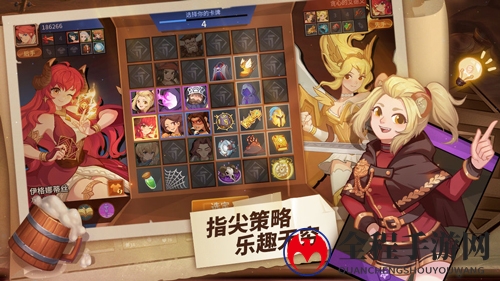 我的回合手游卡包怎么买