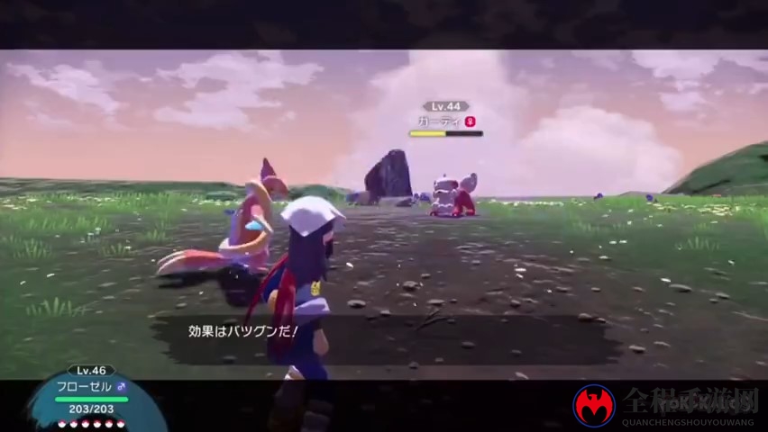 《宝可梦传说：阿尔宙斯》新电视预告 1月28日正式发售