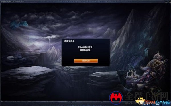 游迅网www.yxdown.com