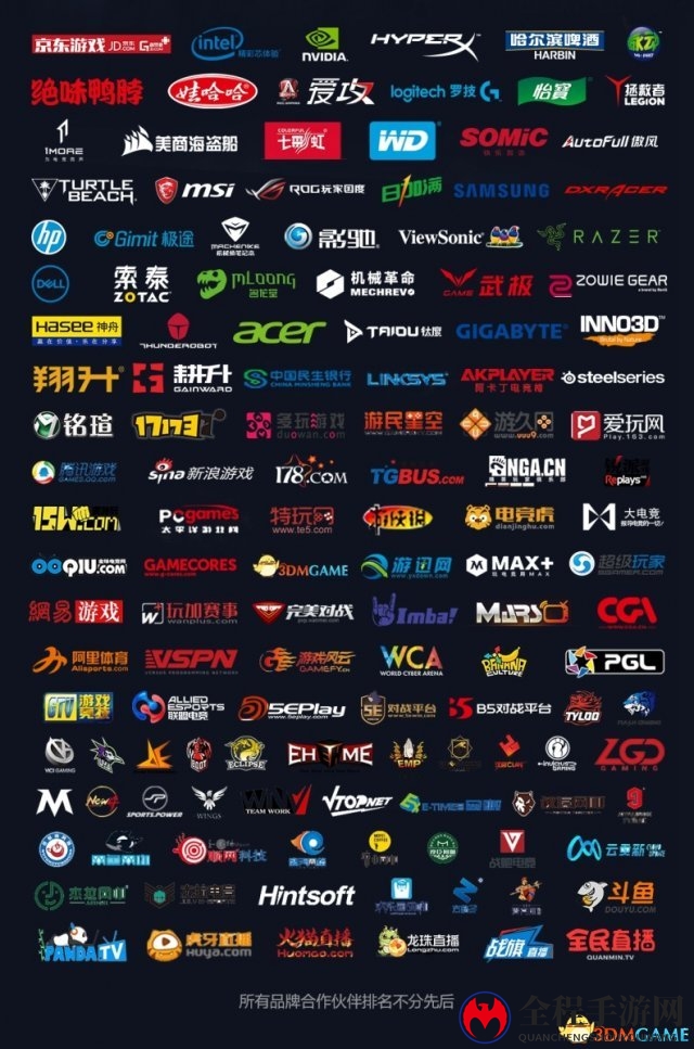 战场为你备好!CSGO将登录全国十万家网吧