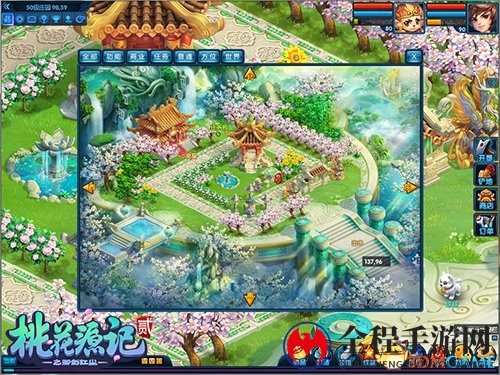  星级主厨上线《桃花源记2》皇家盛宴诚意相邀