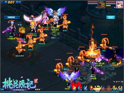 星级主厨上线《桃花源记2》皇家盛宴诚意相邀