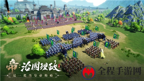 三国IP烂大街?七国争霸了解一下!《七雄纷争》6月3日全网首发