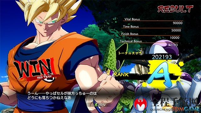 悟天克斯登场《龙珠战士Z》街机模式&新角色公开