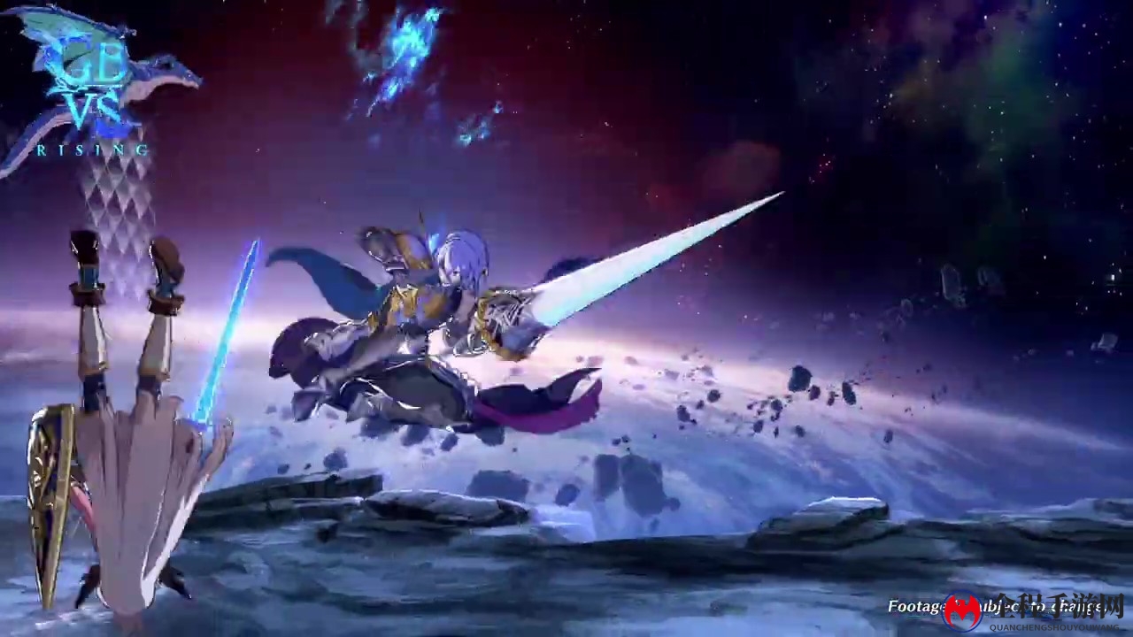 《碧蓝幻想Versus：崛起》格里姆尼尔 11月30日发售