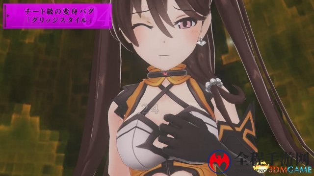 《死亡终结re;Quest》战斗系统 爆衣Bug绅士挡不住