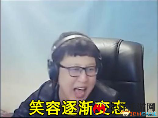 大司马阑尾炎缺席 大鹌鹑相声解说Uzi寒冰