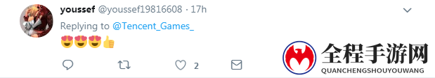 腾讯官推公布Wegame国际版将上线 国外玩家点赞