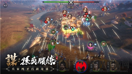 三国IP烂大街?七国争霸了解一下!《七雄纷争》6月3日全网首发