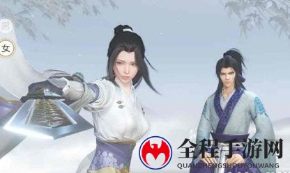 秦时明月世界儒家灵石怎么选