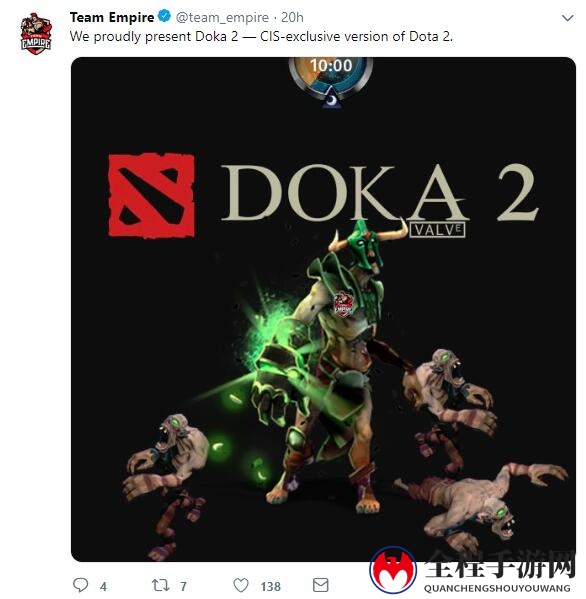 俄罗斯校园枪击事件 砖家称DOTA2是元凶
