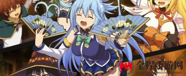 《为美好的世界献上祝福！》JRPG游戏新宣传片展示