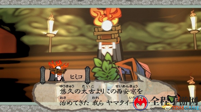 掌握物语关键 《大神：绝景版》NS版新角色公布