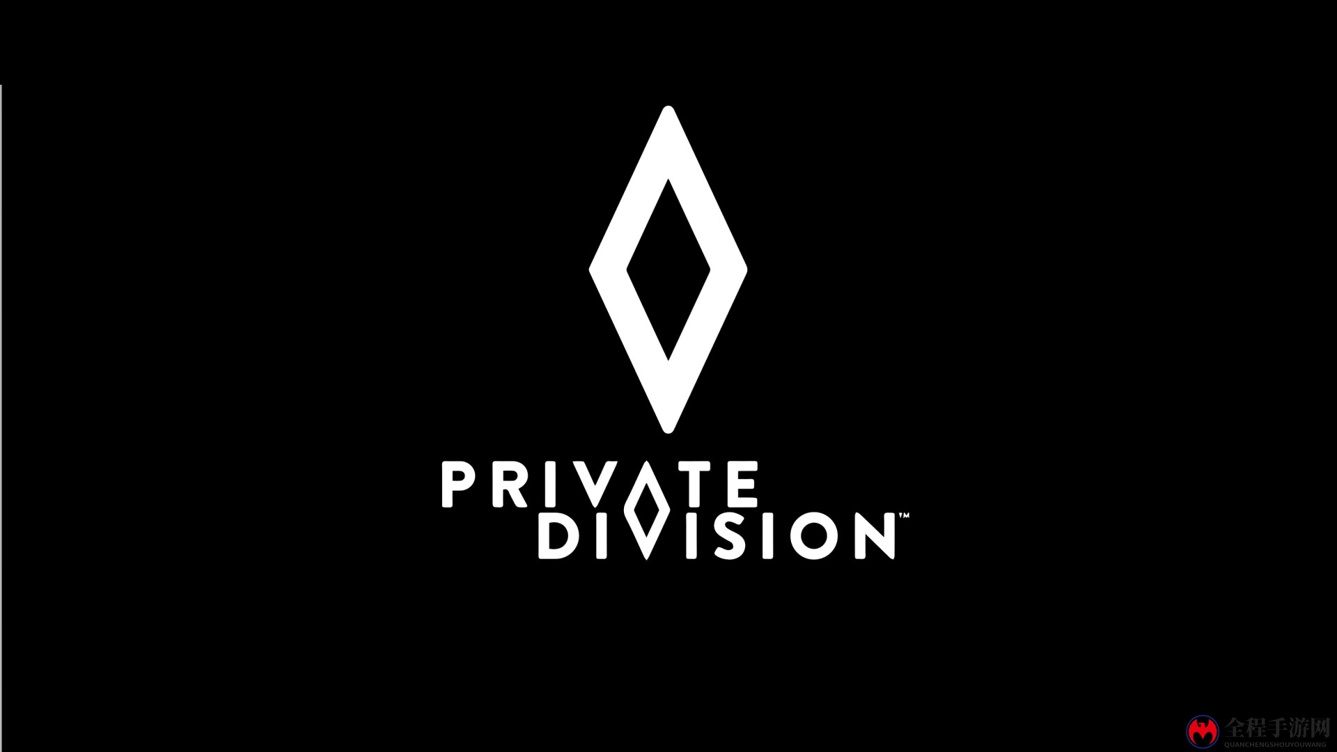 Take-Two发行部门Private Division也有大量员工被裁