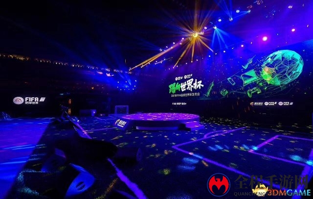 腾讯发布两款FIFA年度新作，打造体育IP深耕电竞领域