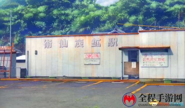萌萌火车娘 PS4《我的铁路purestation》新情报