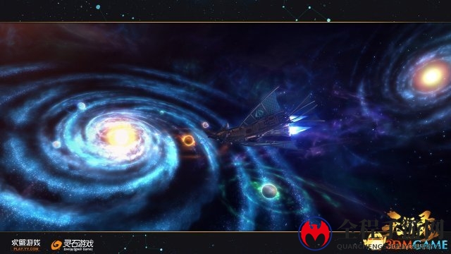 多元星域战斗 《天衍录》星际船战玩法点燃星域激斗