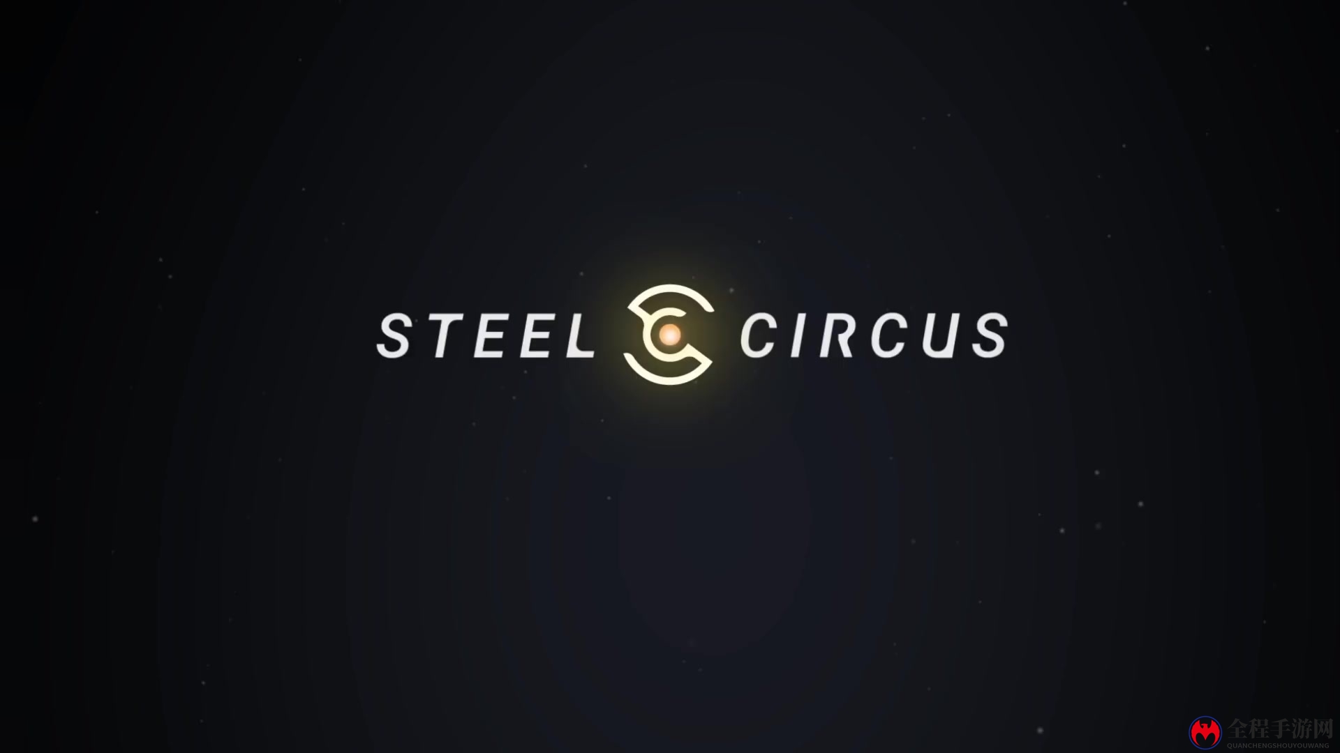 未来版热血足球？ 《Steel Circus》开放Alpha测试注册