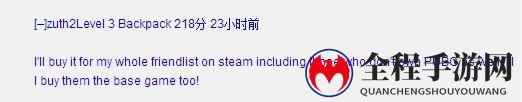 3dmgame