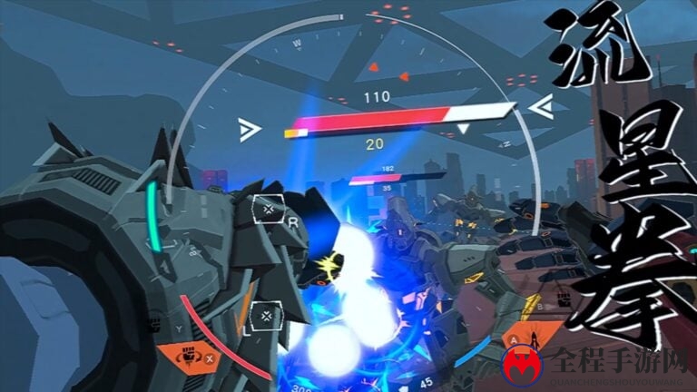 VR机甲肉鸽《Mecha Force》明年全球发行 新增中文支持
