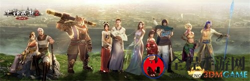 大话2新服烟柳桥开启！ 15周年庆典祝福券抽奖指南