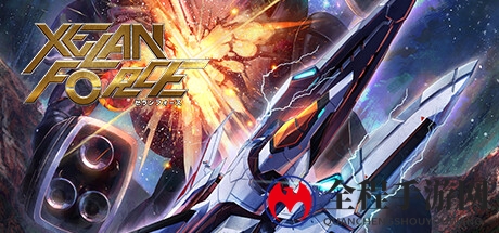 《XELAN FORCE》Steam页面上线 复古纵屏射击